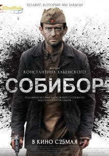 סרטים ברוסית בקולנוע